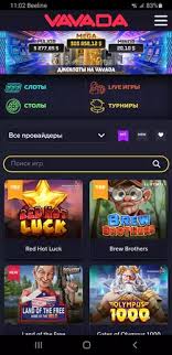 Discover the Thrills of gambling at casino vavada Discover the Thrills of gambling at casino vavada