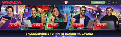 Discover the Thrills of gambling at casino vavada Discover the Thrills of gambling at casino vavada