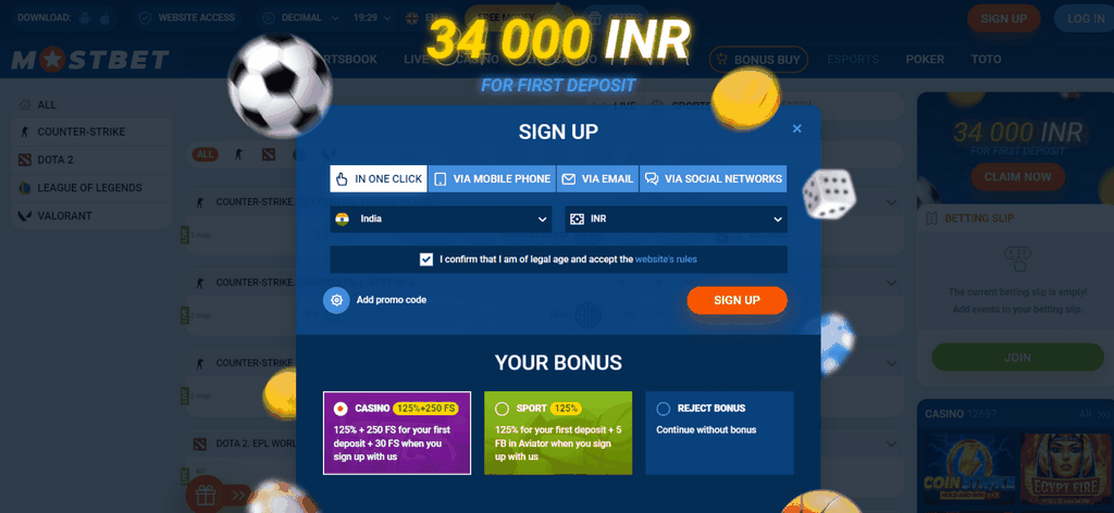 Ставки на спорт Mostbet на официальном сайте