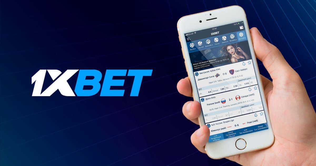 1xBet Malaysia Download Your Guide to a Seamless Betting Experience