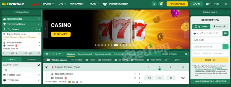 La Révolution du Casino Online  Tout ce que Vous Devez Savoir