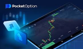 Unlocking Profit Potential with Pocket Option Official Trading Platform Unlocking Profit Potential with Pocket Option Official Trading Platform