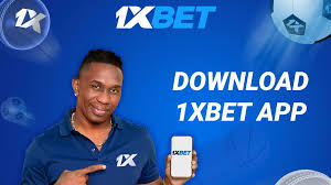 1xBet プロモーションコードを利用して特典を受ける方法 1xBet プロモーションコードを利用して特典を受ける方法