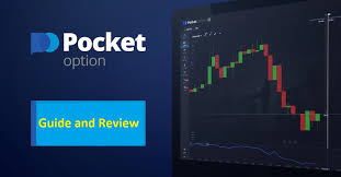 Exploring the Advantages of Pocket Option BR for Brazilian Traders