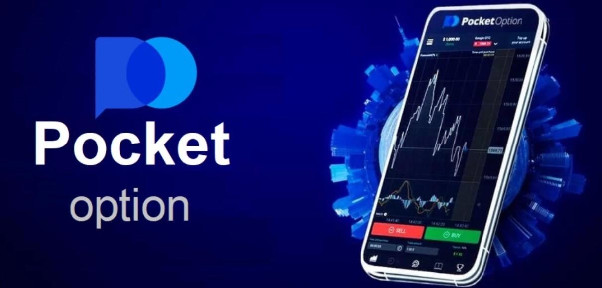 Unlocking Trading Success A Deep Dive into Broker Pocket Option